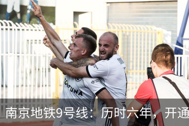 南京地铁9号线：历时六年，开通在即